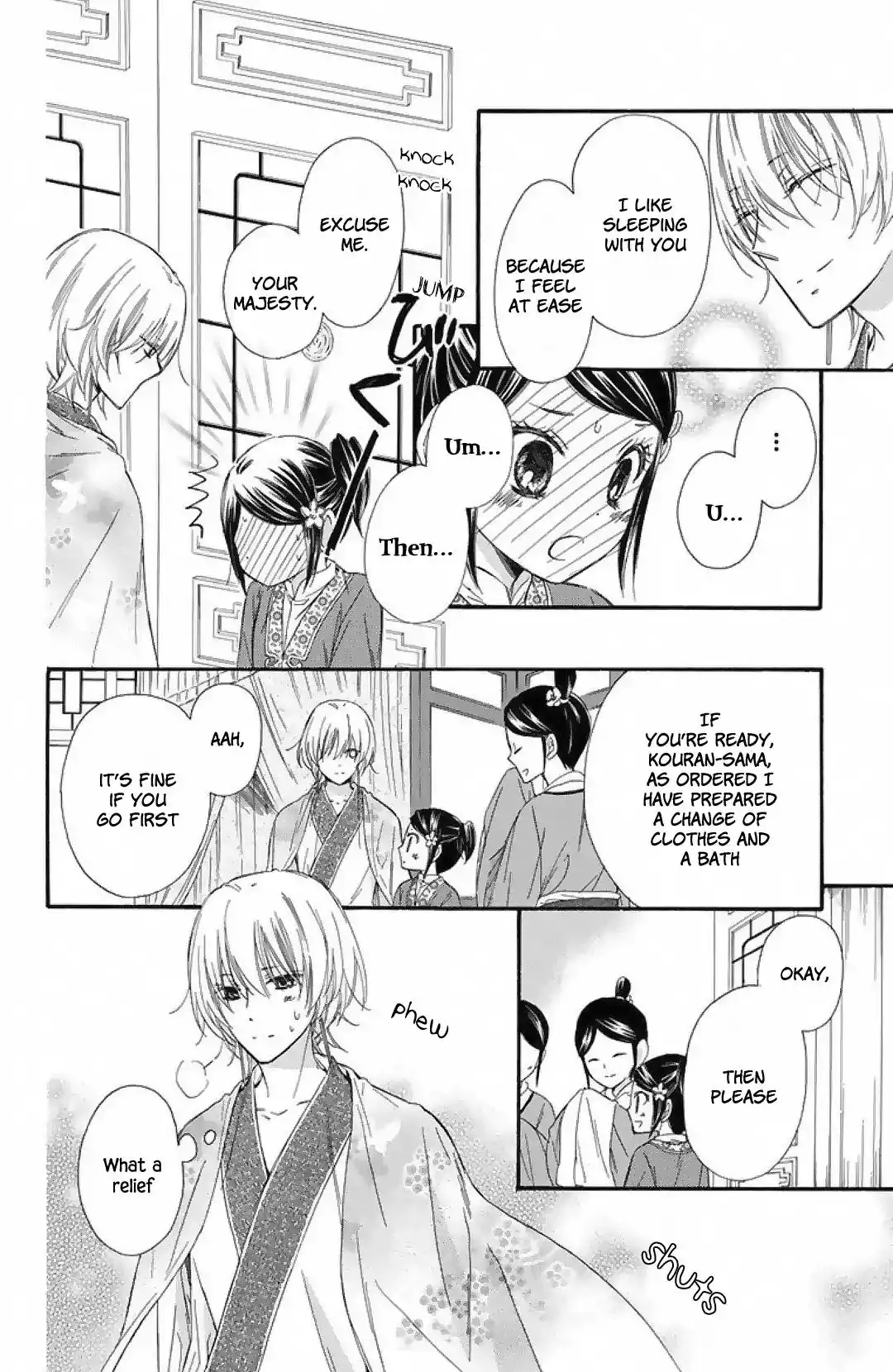 Mikado no Shihou Chapter 22 4